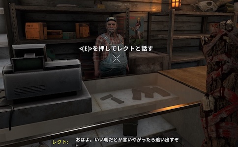 レクトss.jpg