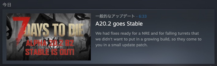 news08021380624.jpg