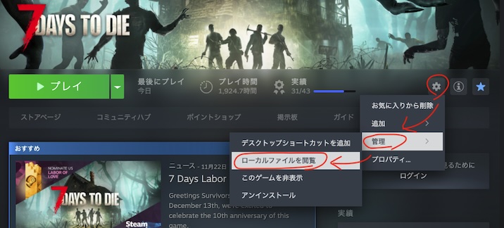 news08025249207.jpg