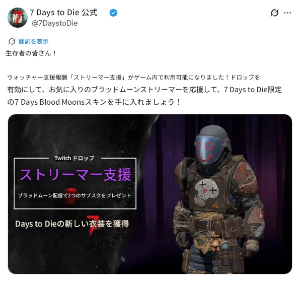 news08029336075.jpg
